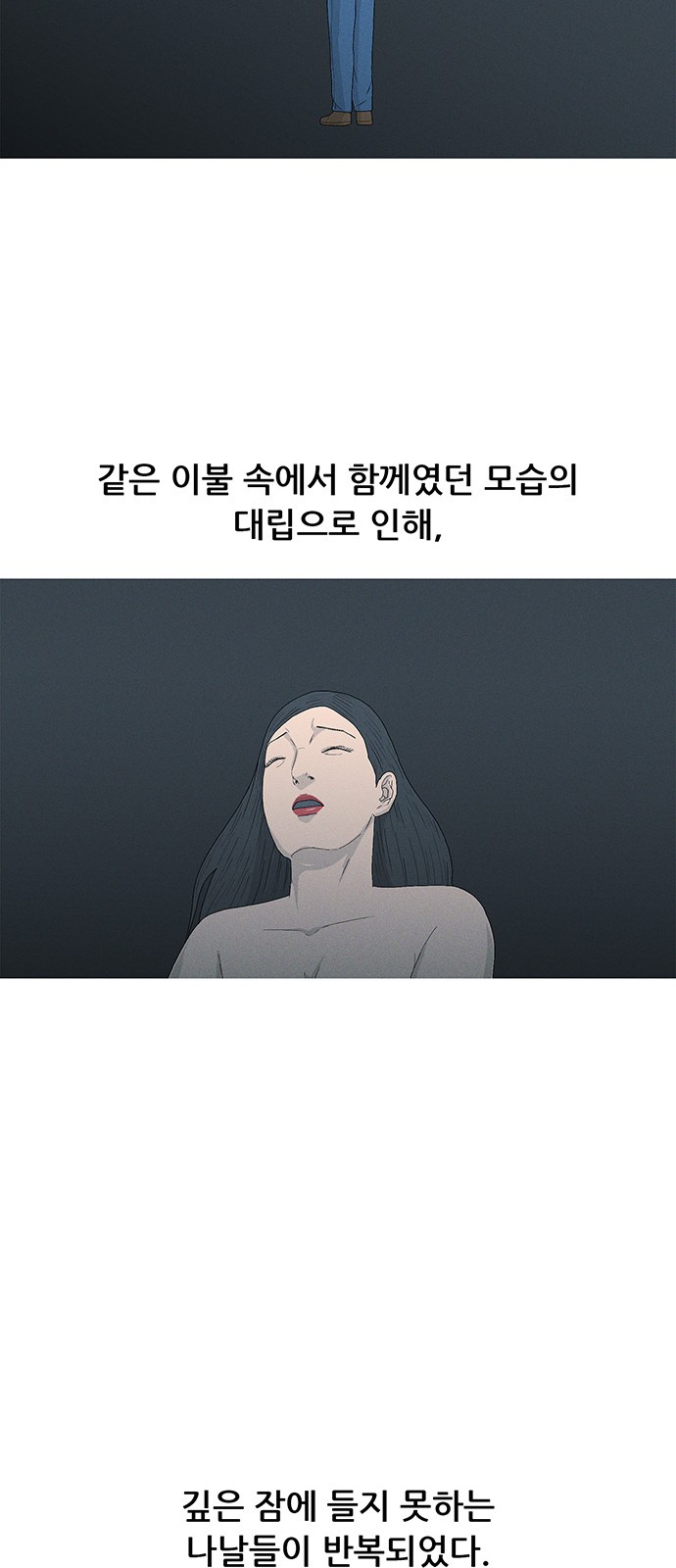 51 페이지