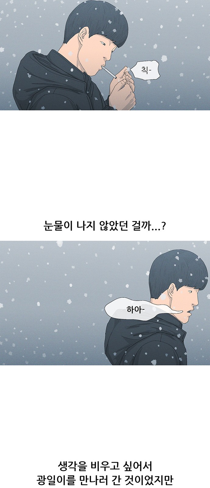 18 페이지
