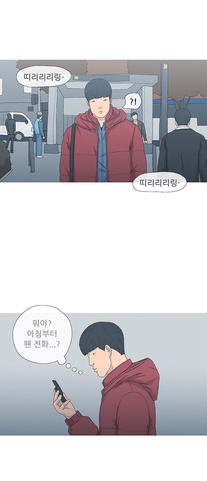 21 페이지