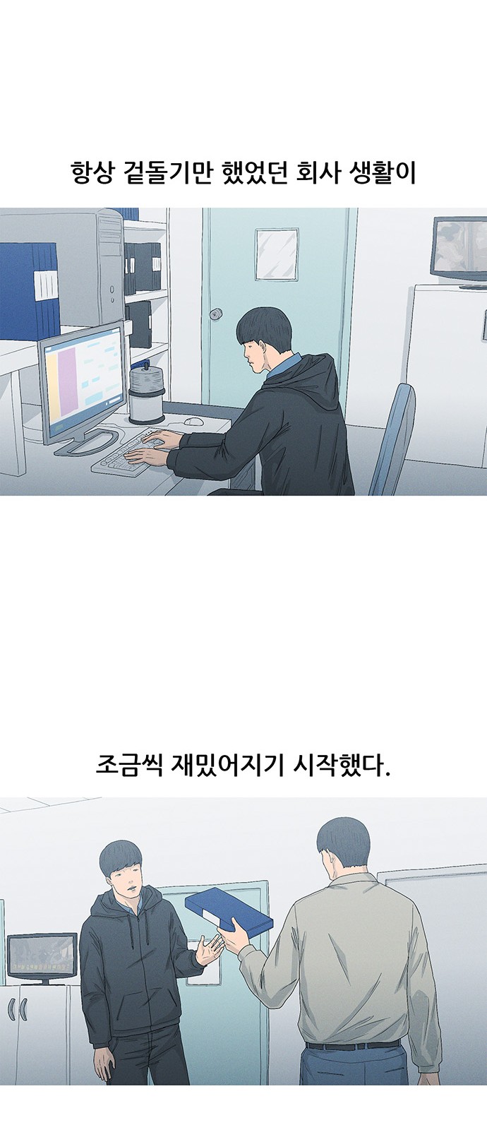 25 페이지