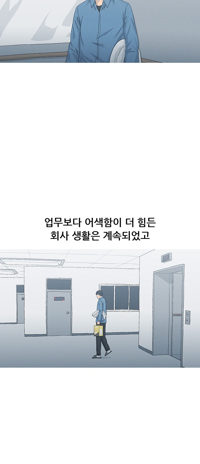 40 페이지