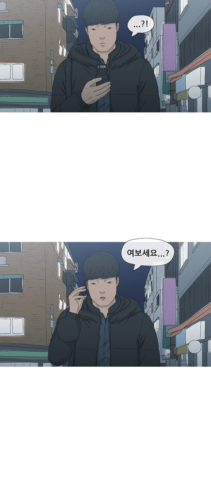 42 페이지