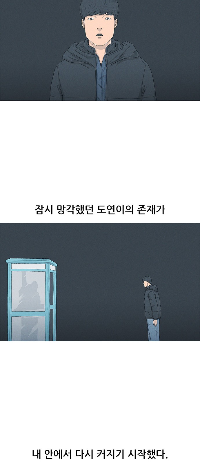 50 페이지