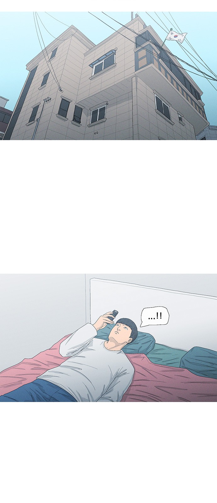28 페이지