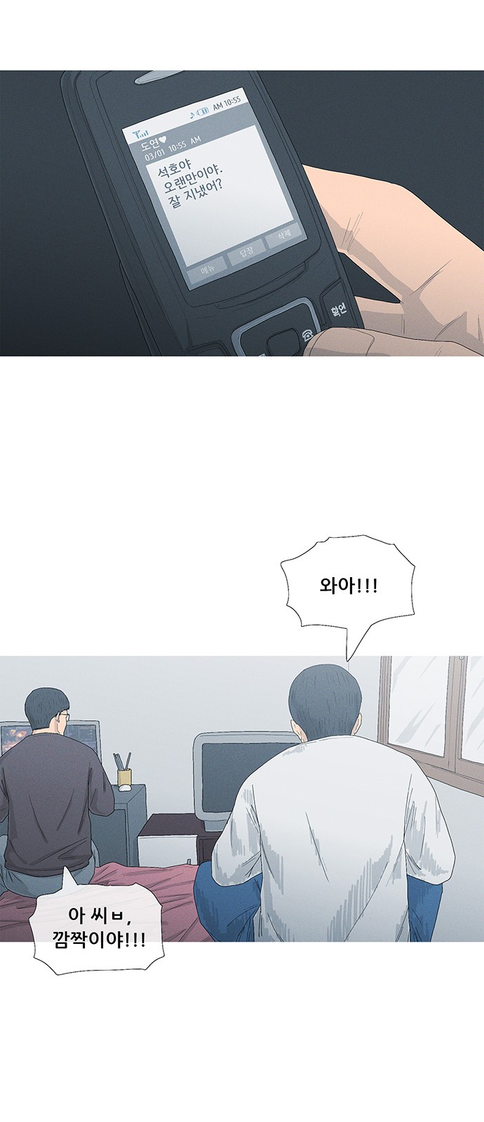 29 페이지