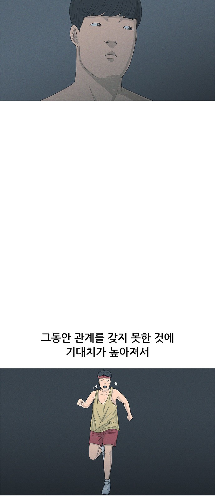 57 페이지