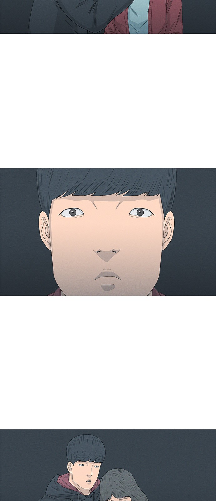 71 페이지