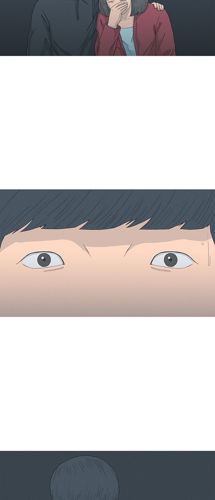 72 페이지