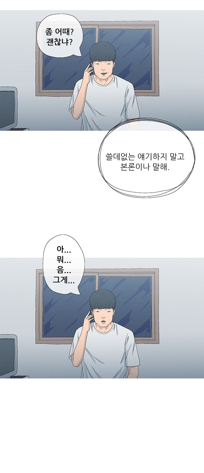 22 페이지