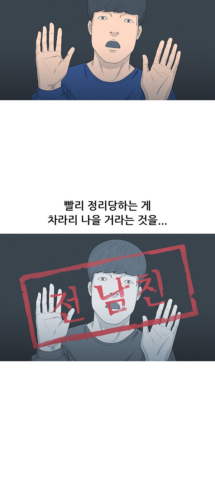 26 페이지