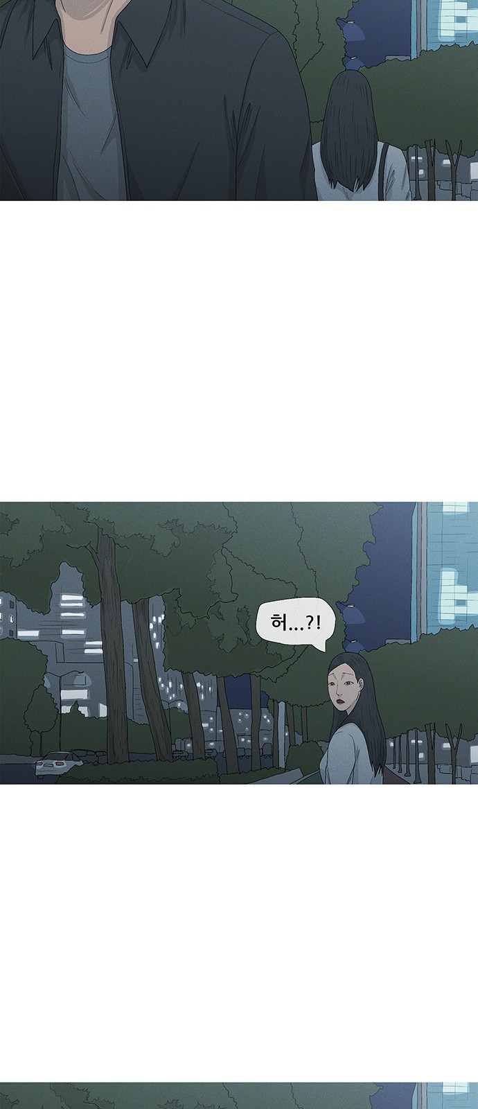 59 페이지