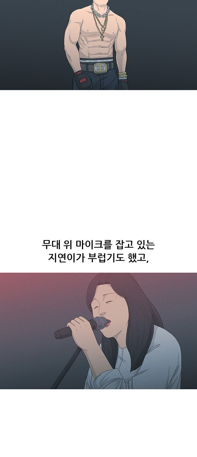 14 페이지