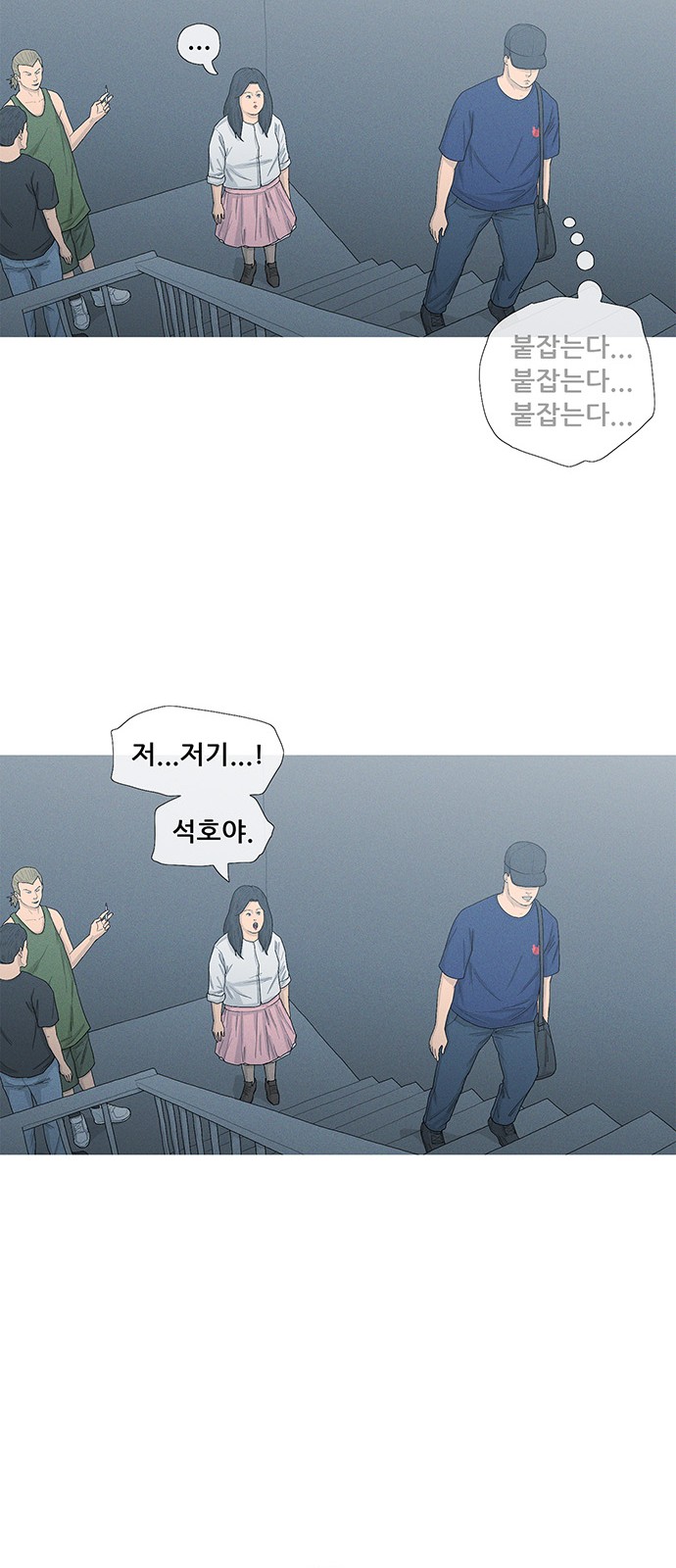 20 페이지
