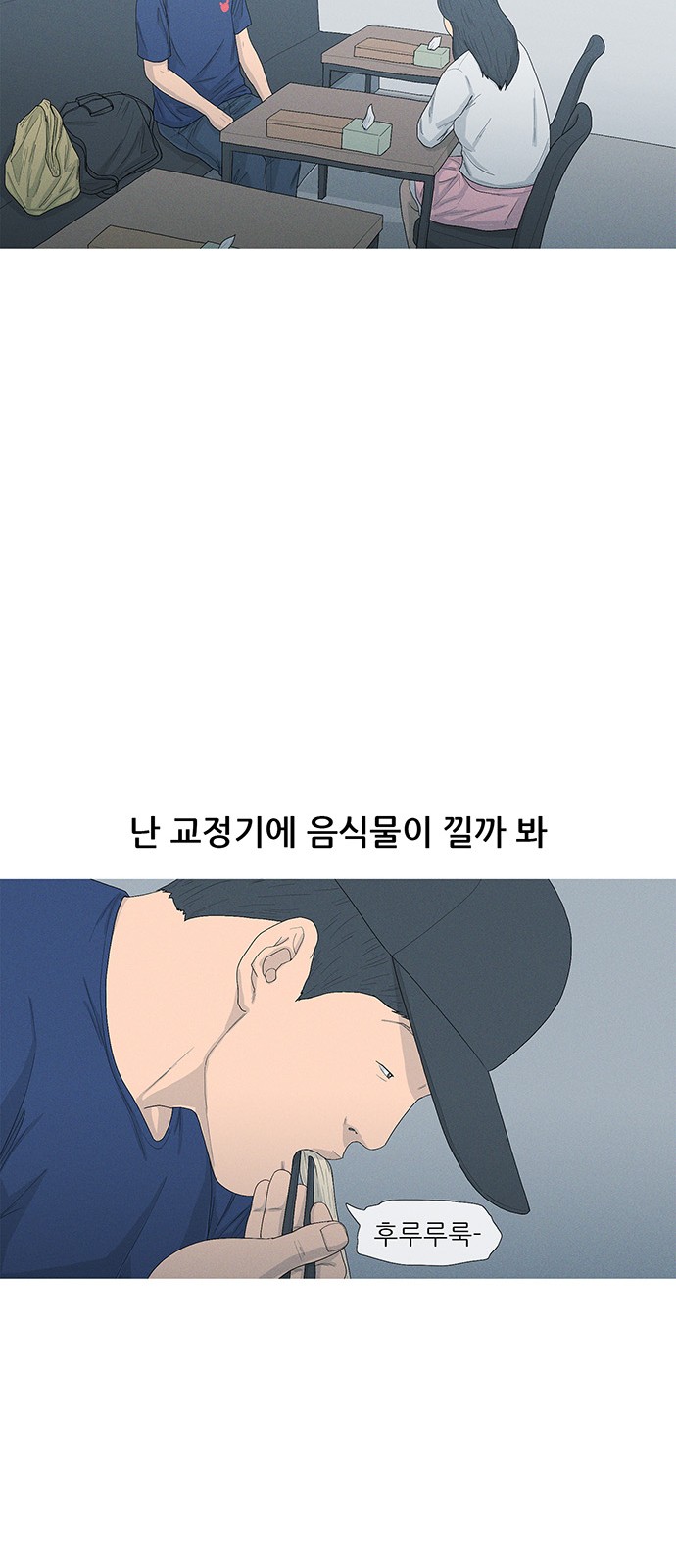 27 페이지