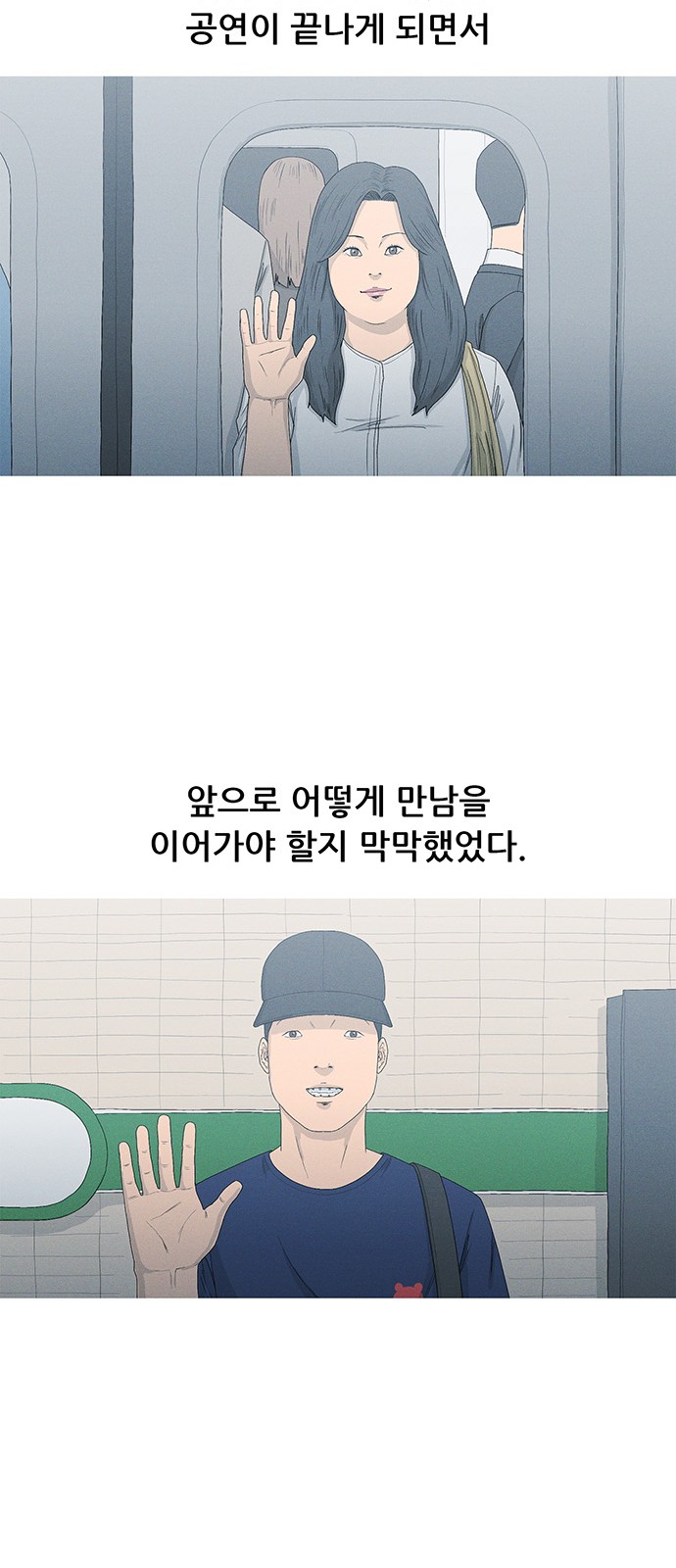 30 페이지