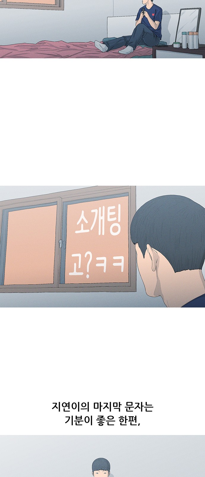 37 페이지