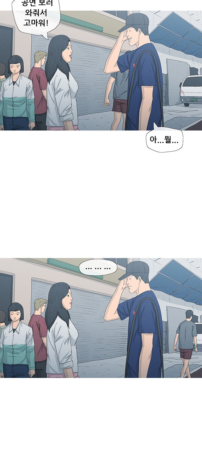 5 페이지