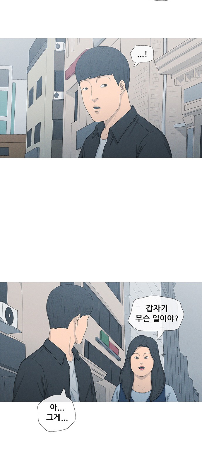 60 페이지
