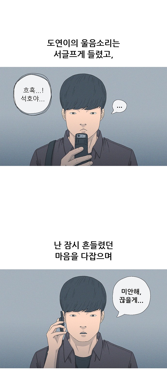 17 페이지