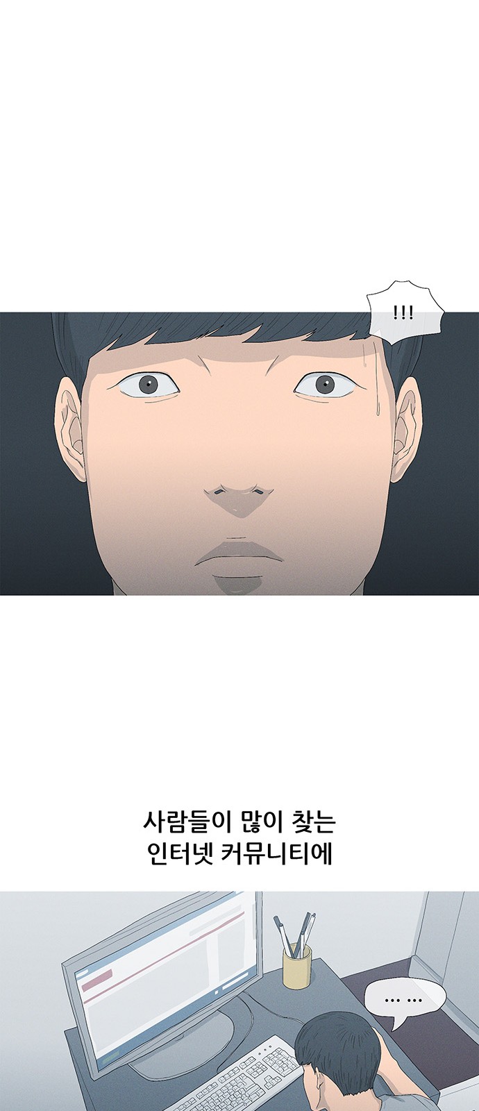 22 페이지