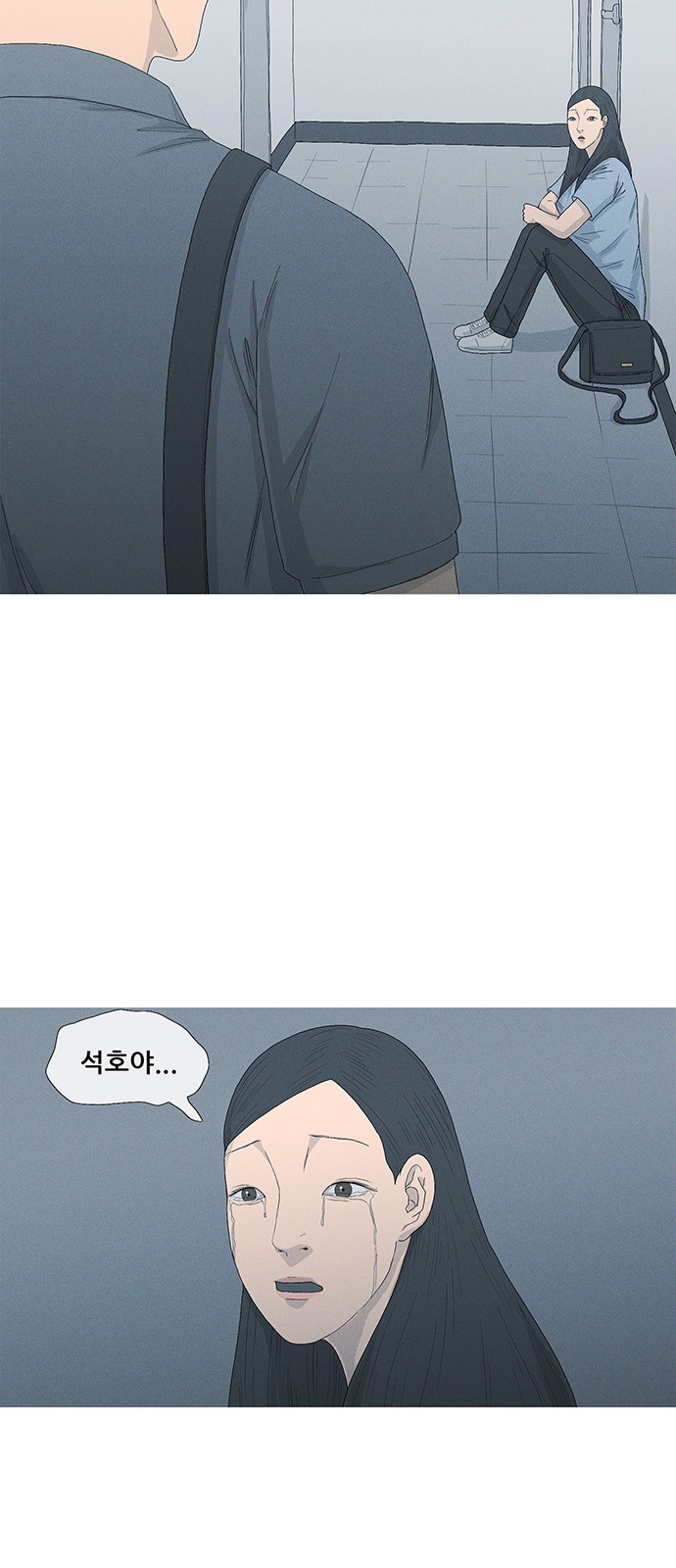 32 페이지