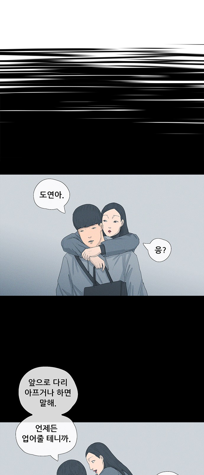 40 페이지