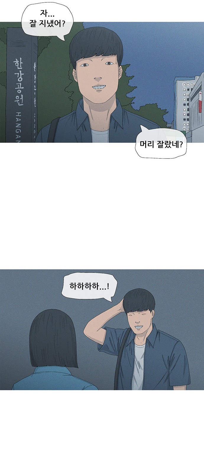 51 페이지
