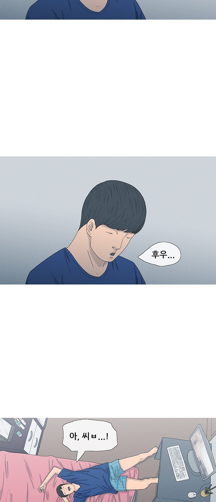 29 페이지