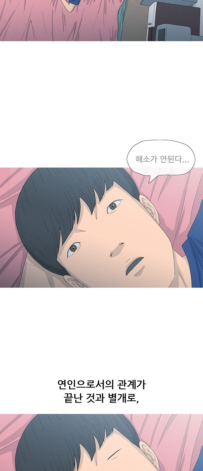 30 페이지