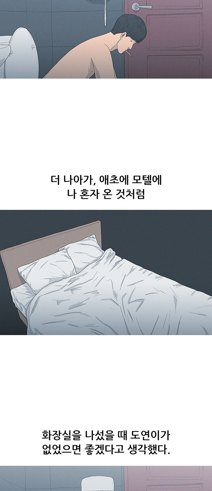 27 페이지