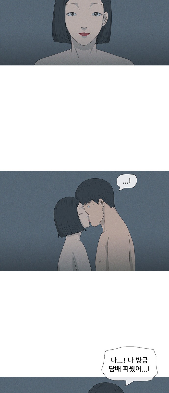 30 페이지