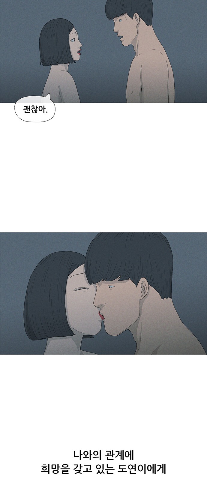 31 페이지