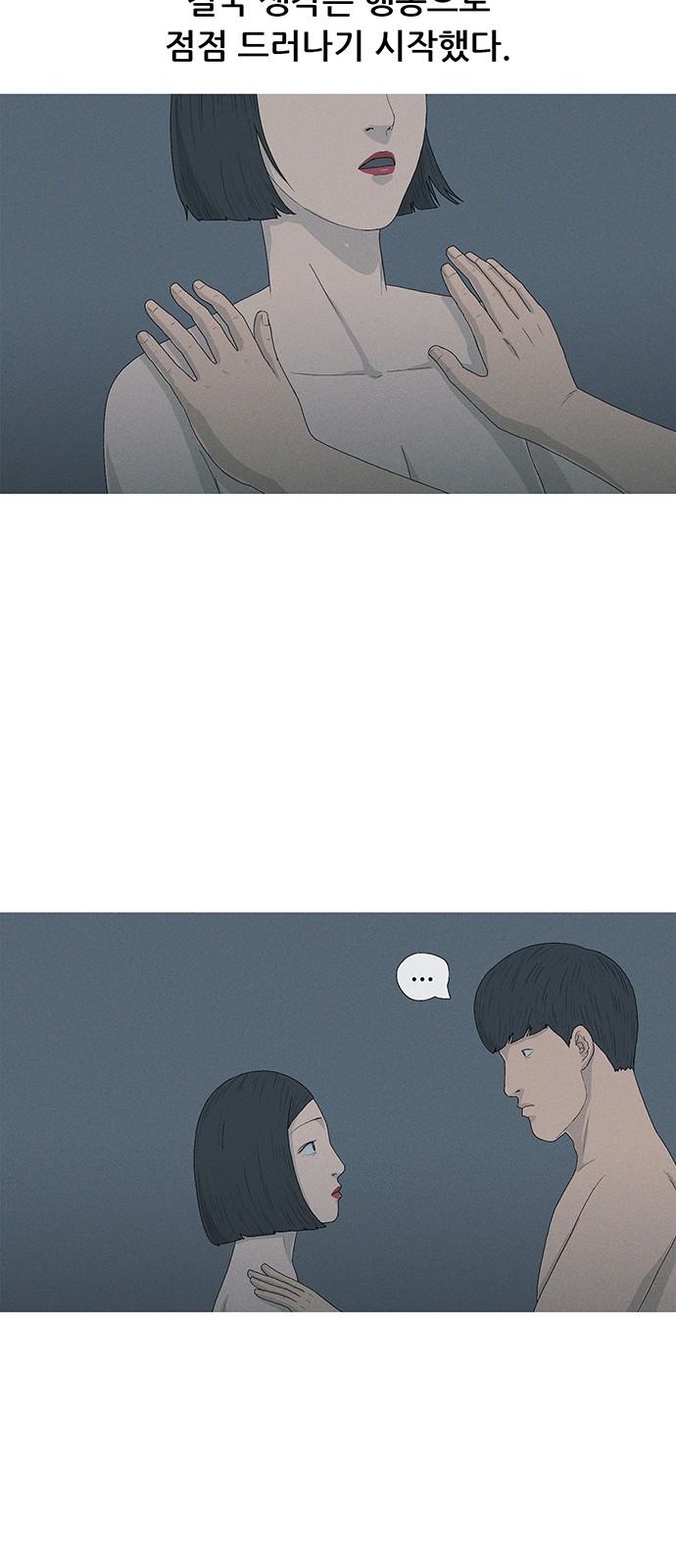 33 페이지