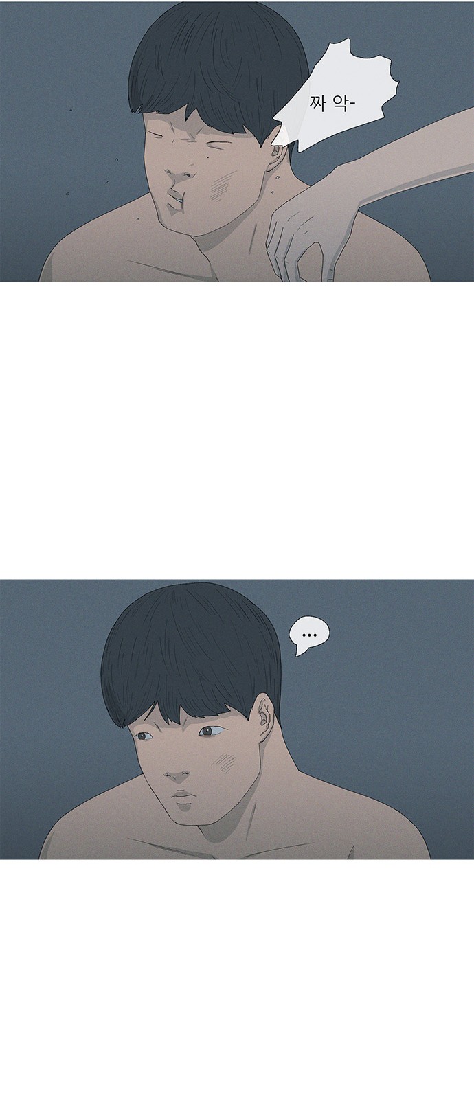 40 페이지