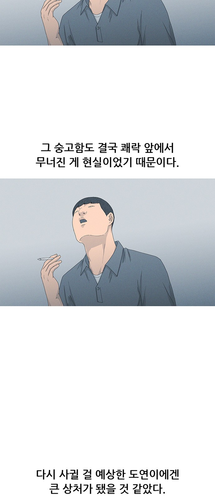 50 페이지
