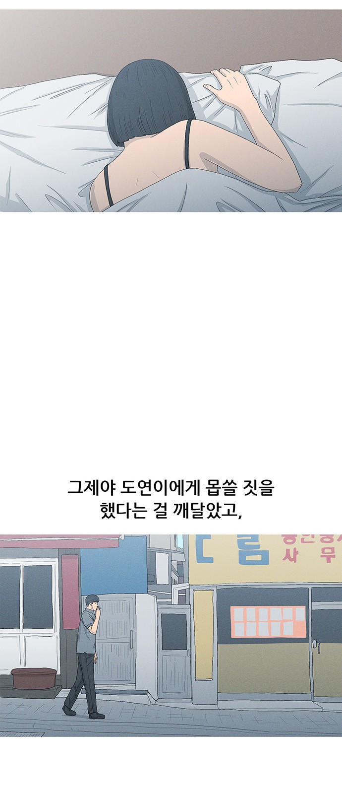 51 페이지