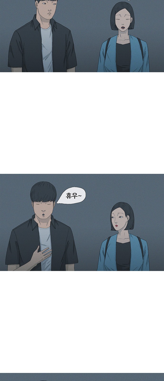 18 페이지