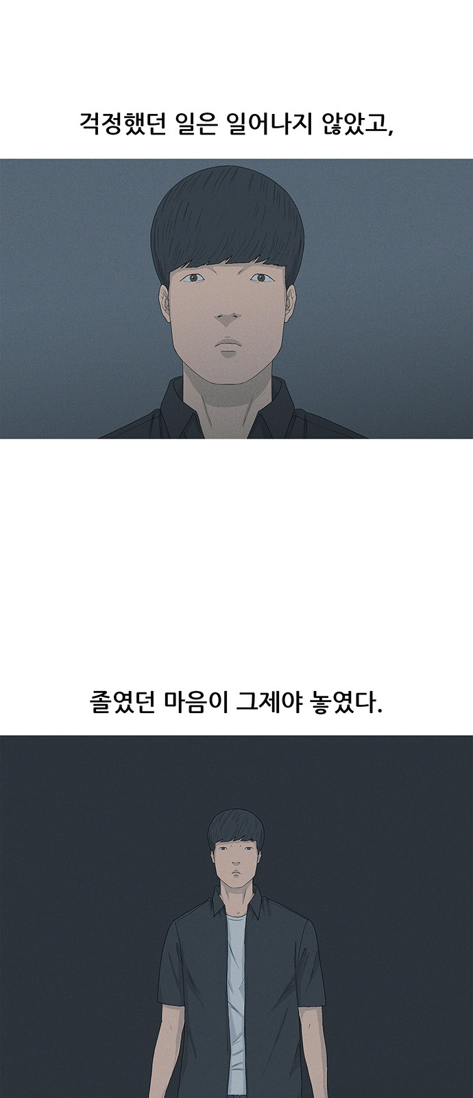 26 페이지