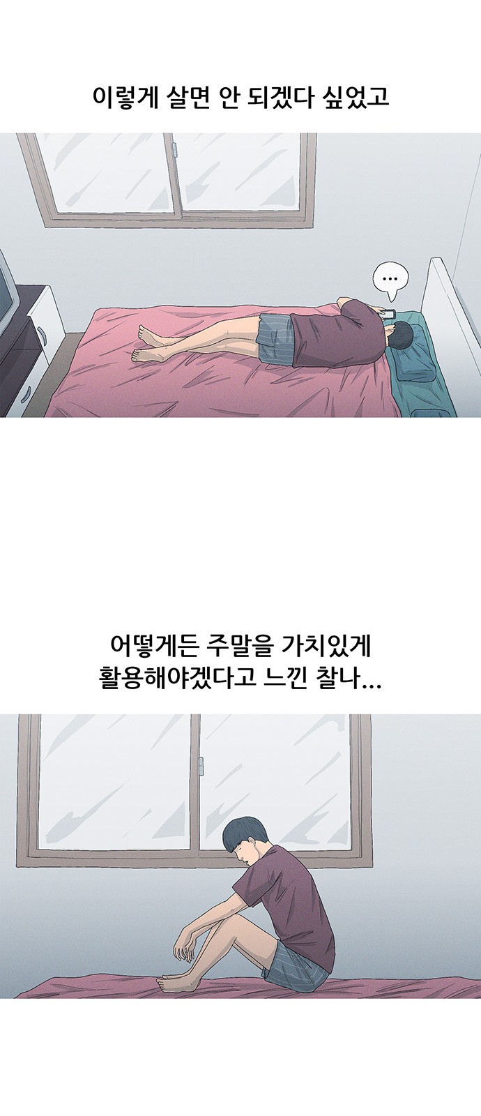 39 페이지