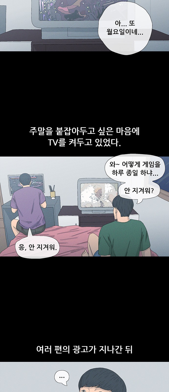 41 페이지