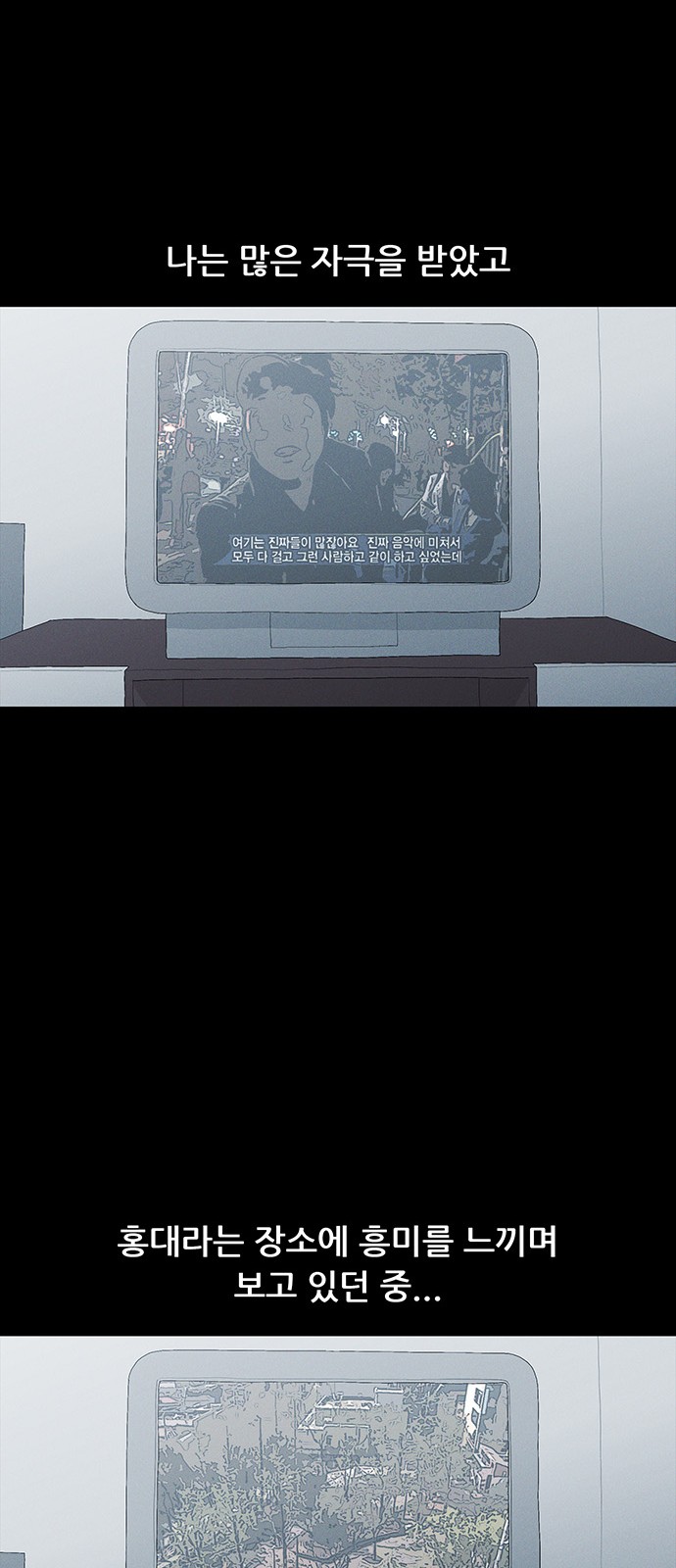 45 페이지