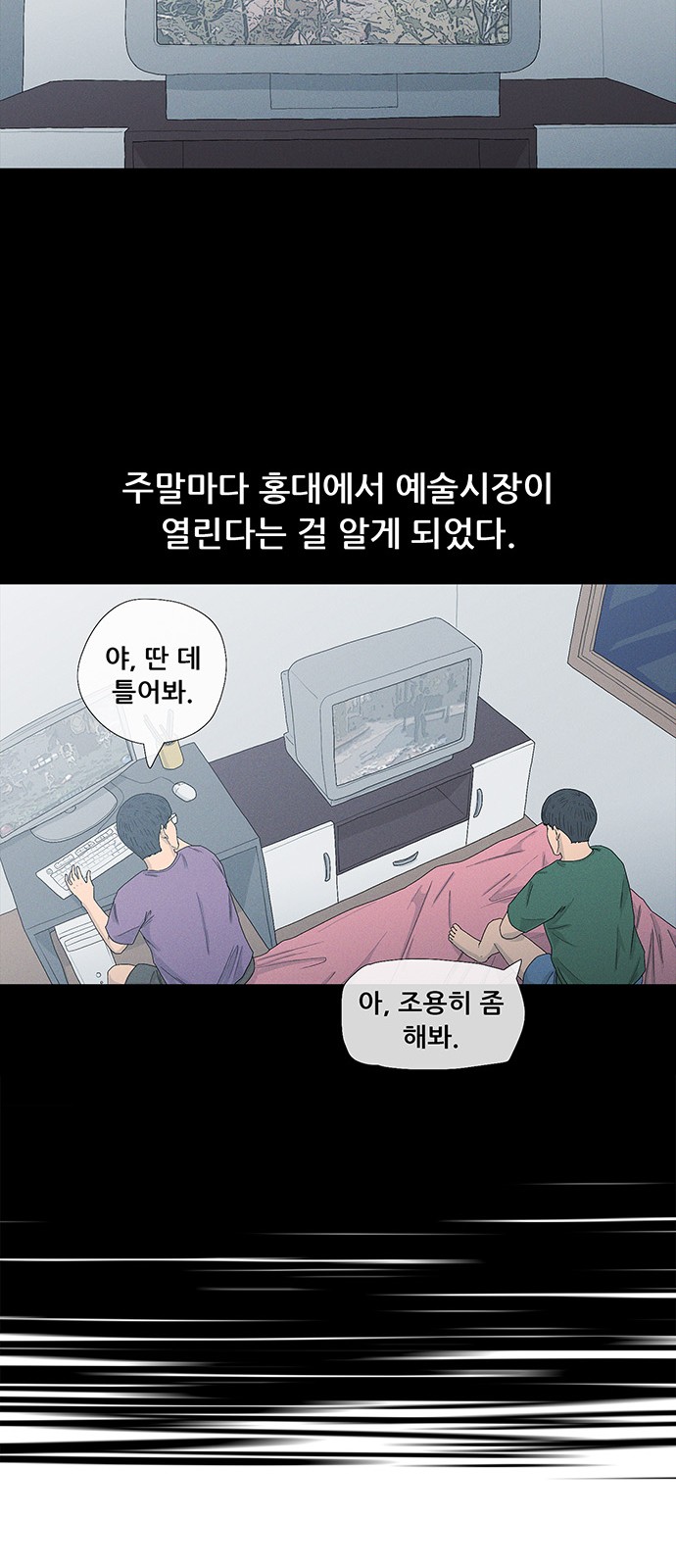 46 페이지