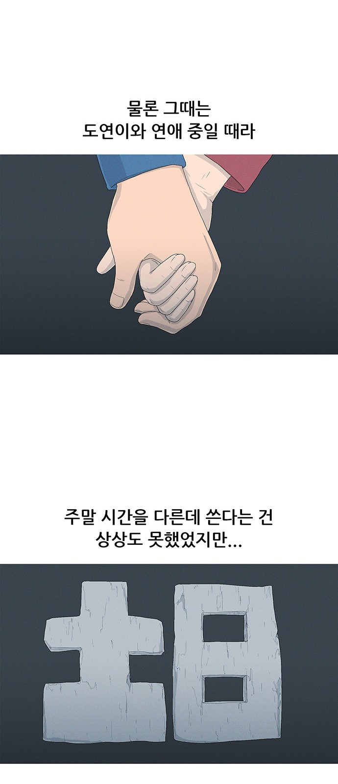 47 페이지