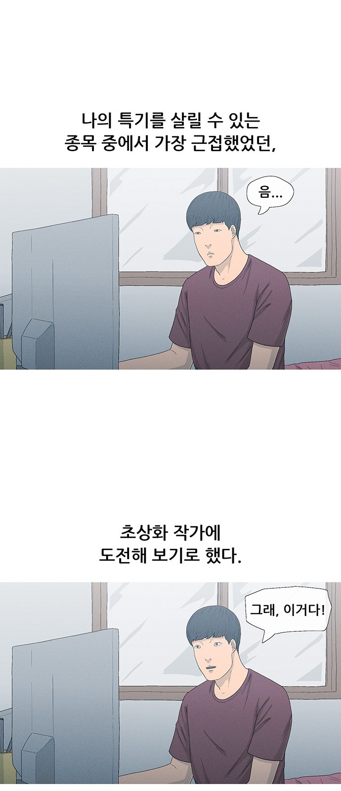 50 페이지