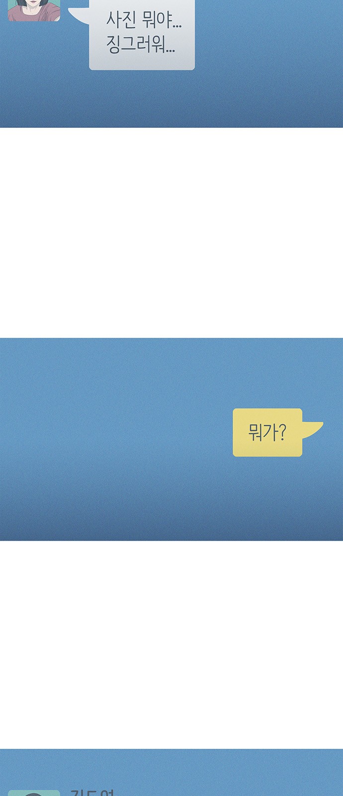 57 페이지