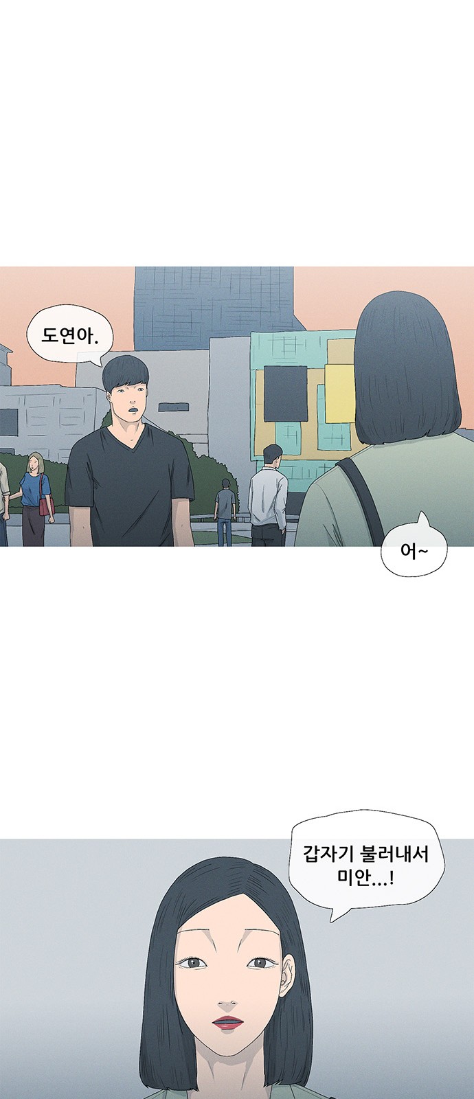 10 페이지