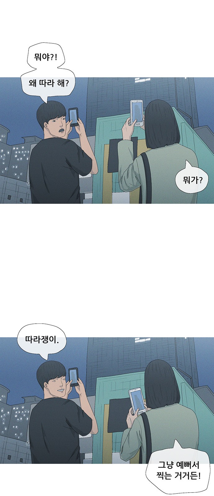 30 페이지