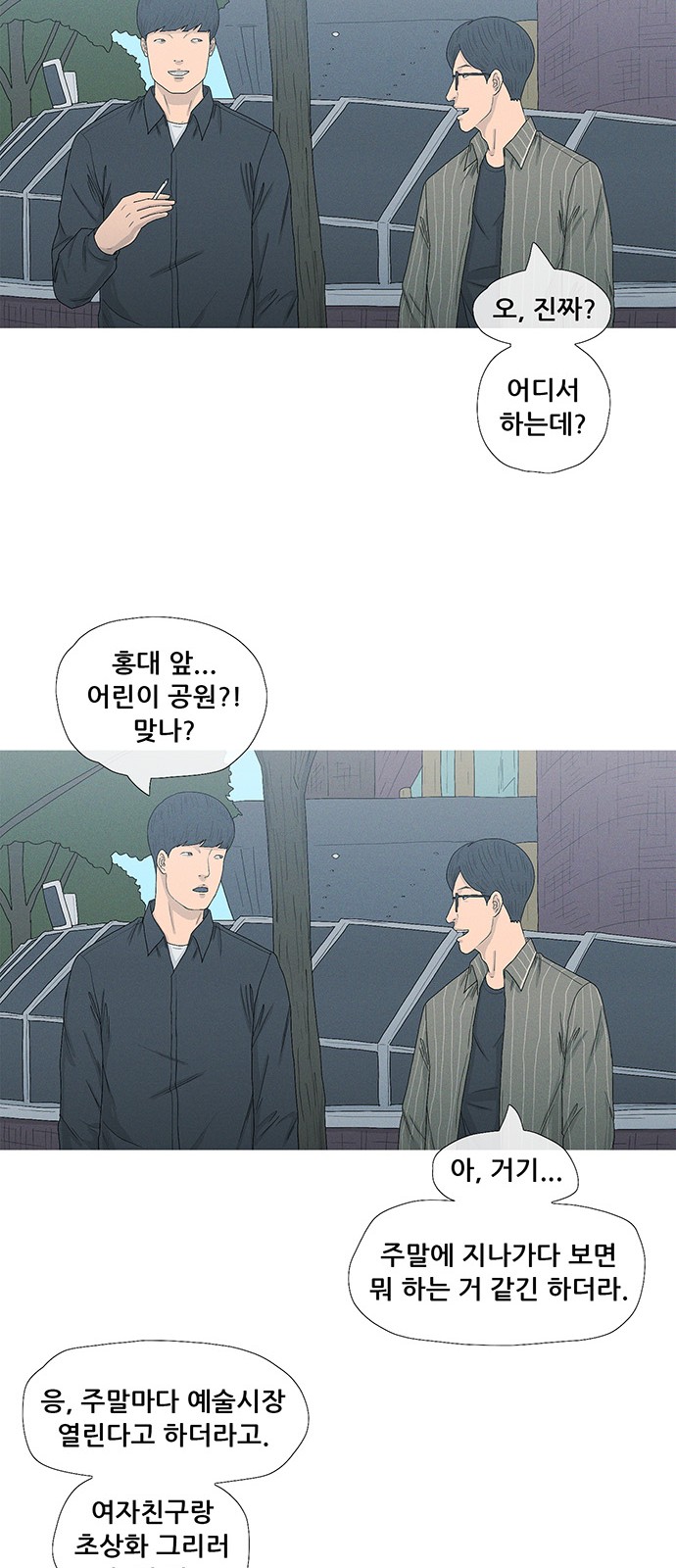 45 페이지