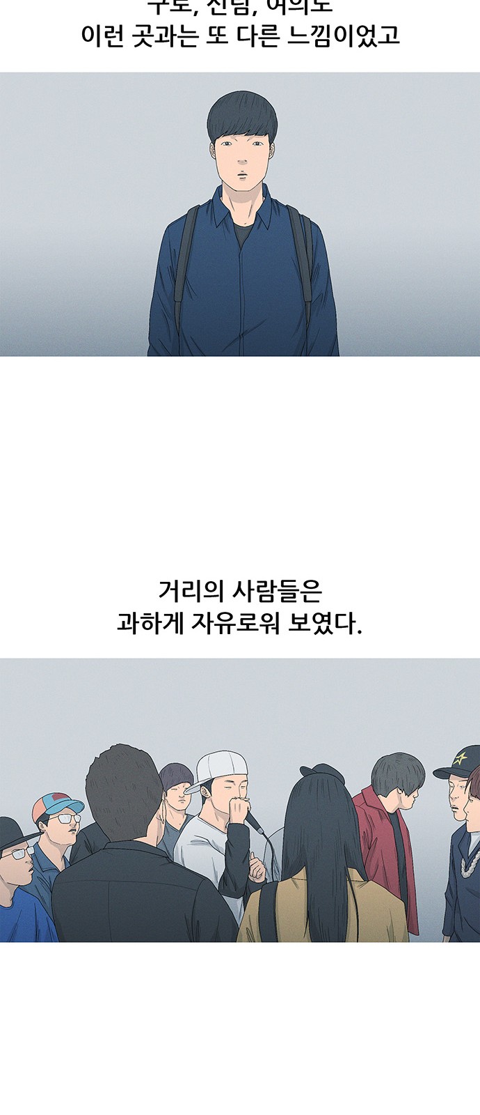 50 페이지
