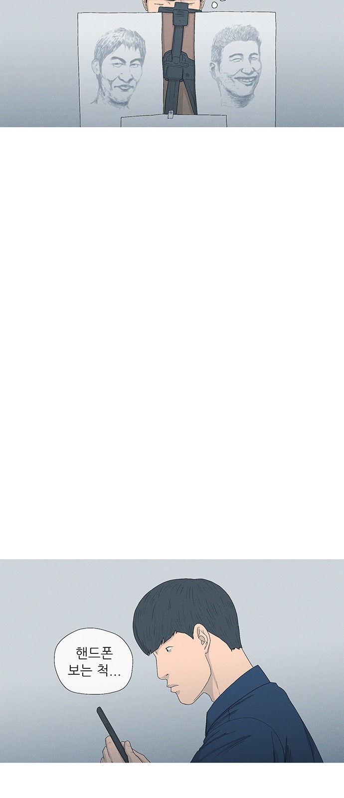55 페이지